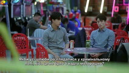 [Bambooua] Плюс-мінус - 2 Серія (укр. суб)