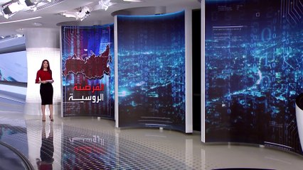 الساعة 60 | حيلة روسيا لتدمير البنى التحتية الأوكرانية