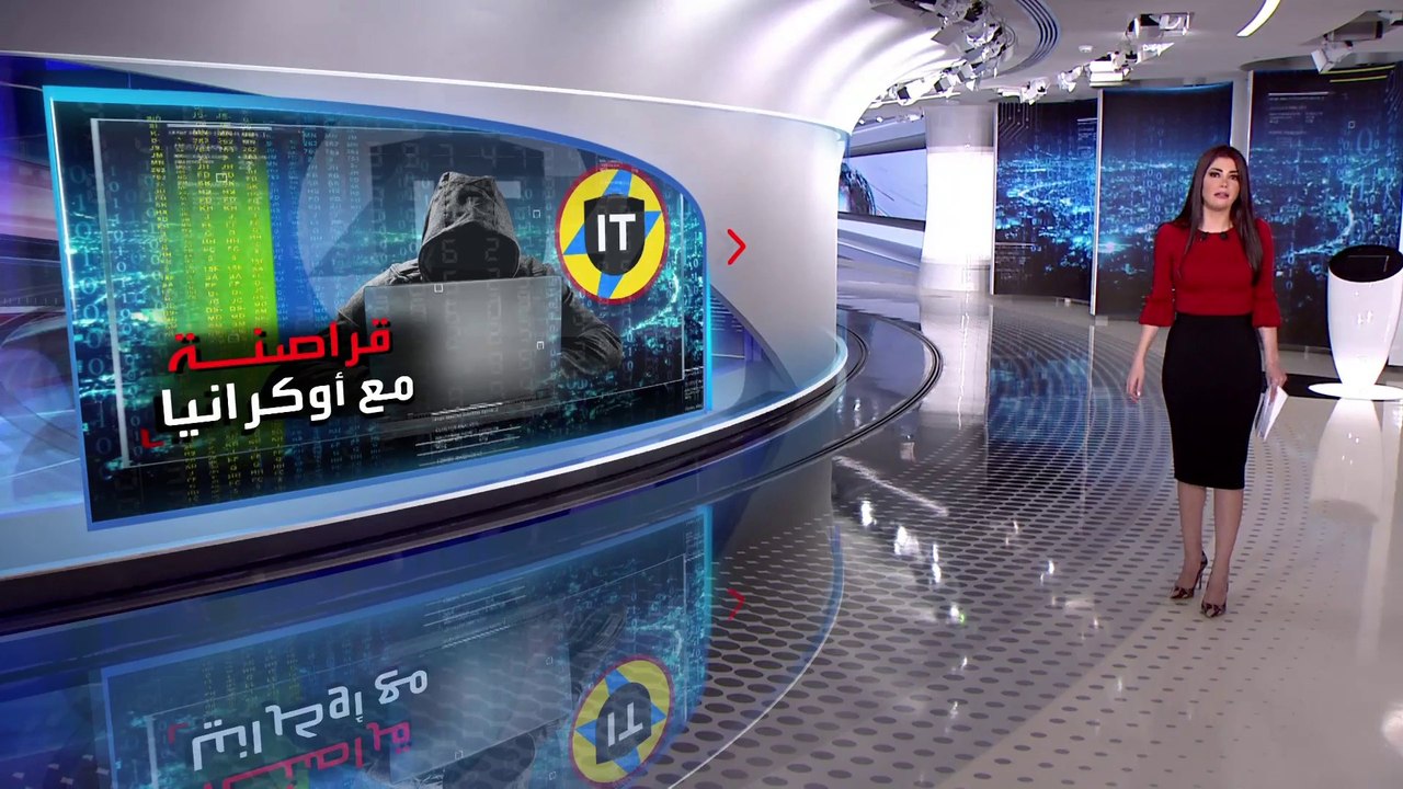 الساعة 60 | هجمات سيبرانية ضد روسيا.. قد تدفع أوكرانيا وأوروبا بأكملها الثمن
