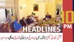 ARY News Headlines | 10 PM | 6th May 2022