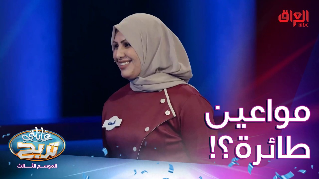 أنواع المواعين بحسب شغلتها