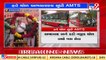 CM Bhupendra patel inaugurates AMTS service from lal darwaja to thol, Ahmedabad _ TV9News