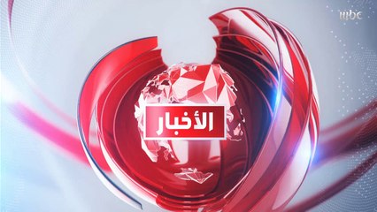 تحالف دعم الشرعية يعلن انتهاء عملية إطلاق ونقل الأسرى الحوثيين إلى #اليمن