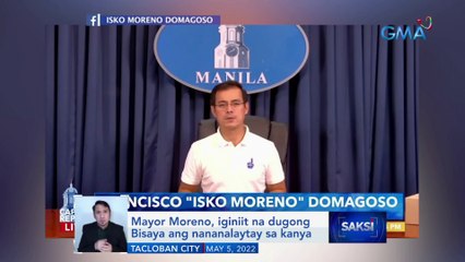 Moreno-Ong, idaraos ang miting de avance sa Tondo bukas | Saksi