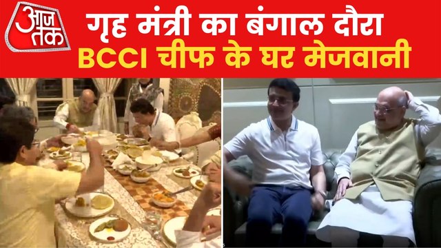Beautiful pictures of Amit shah at dinner with BCCI chief