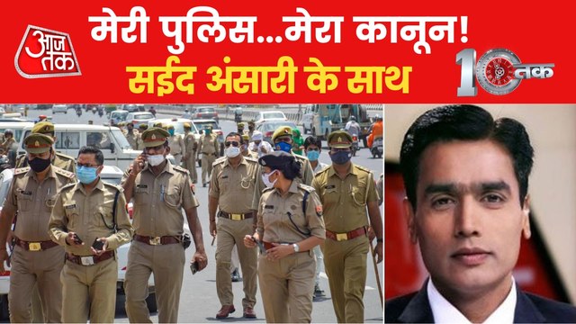 Bagga Arrest: Has police become a tool of political warfare?