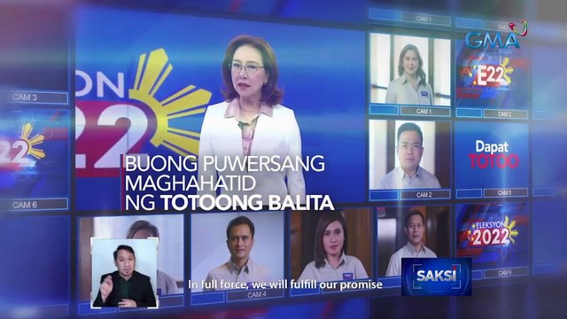GMA Network, ihahatid ang pinakamalaki, pinakakomprehensibo at pinaka-pinagkakatiwalaang coverage ng Eleksyon 2022 | Saksi