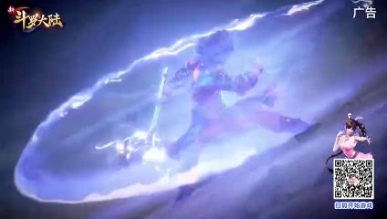 Soul Land S2 [EP_81][107] Subtitle Indonesia