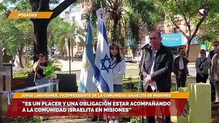 “Es un placer y una obligación estar acompañando a la comunidad israelita en Misiones”