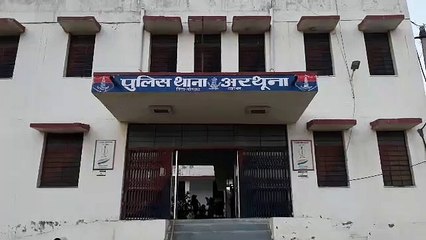 शादी से एक दिन पहले मंगेतर के अफेयर का चला पता, धोखे के अहसास पर कुएं में छलांग लगाकर दी जान
