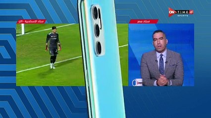 أهداف مباراة بيراميدز وسموحة في الدورى اليوم