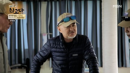 해양공학 분야 전문인력들과 함께하는 안회장!