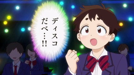 Komi san wa Comyushou desu Episode 8 Audio English - video Dailymotion