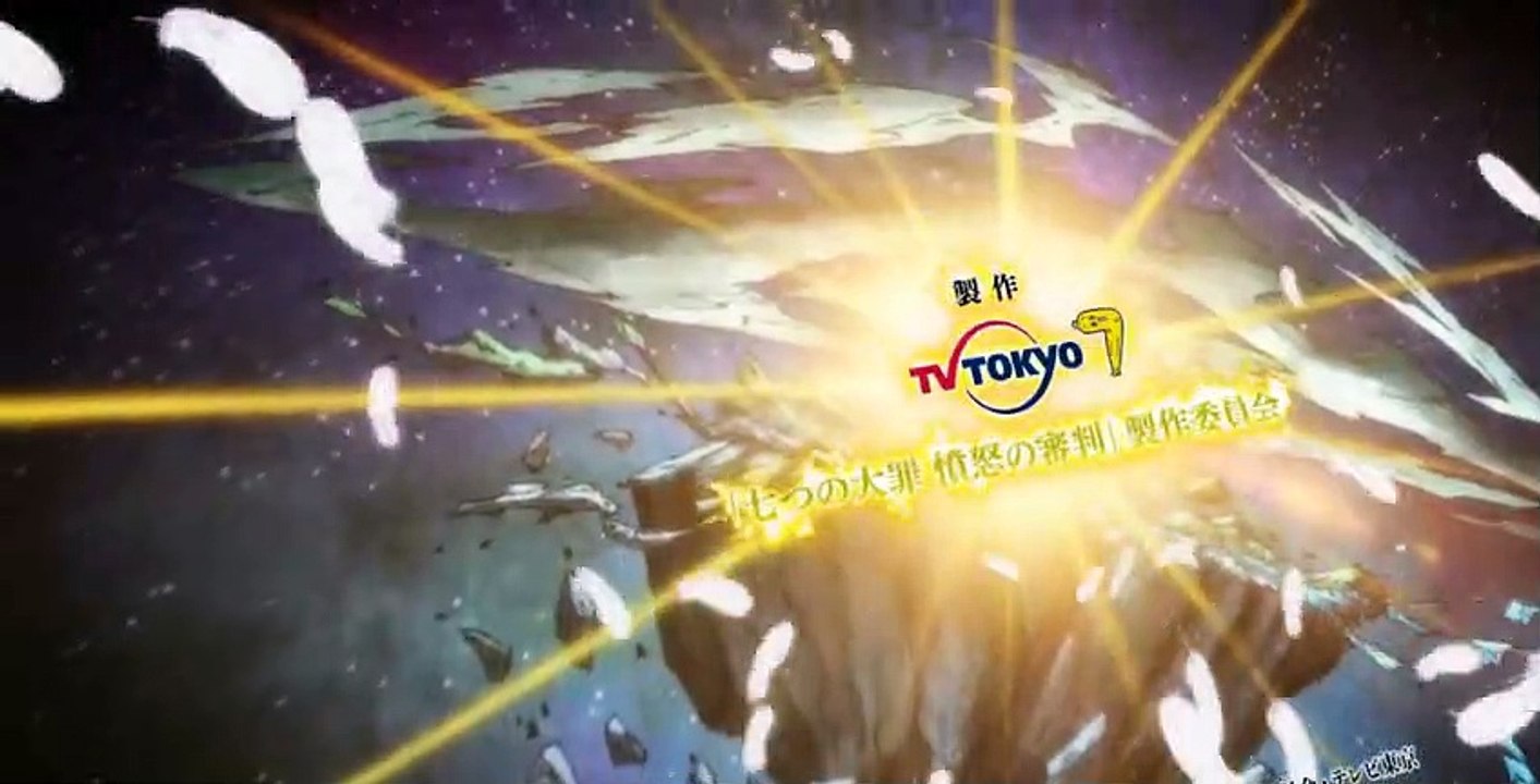 七つの大罪 S04 E02