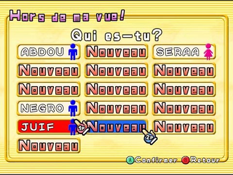 WarioWare, Inc. : Mega Party Game$! online multiplayer - ngc