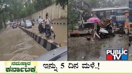 Public TV | Namaskara Karnataka Headlines | May 07, 2022