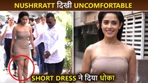 Nushrratt Bharuccha Looks Uncomfortable In Her Dress | Janhit Mein Jaari Trailer Launch