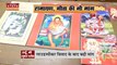 Madhya Pradesh News : Indore में उर्दू भाषा में हो रही है धार्मिक किताबों की मांग | Indore News |