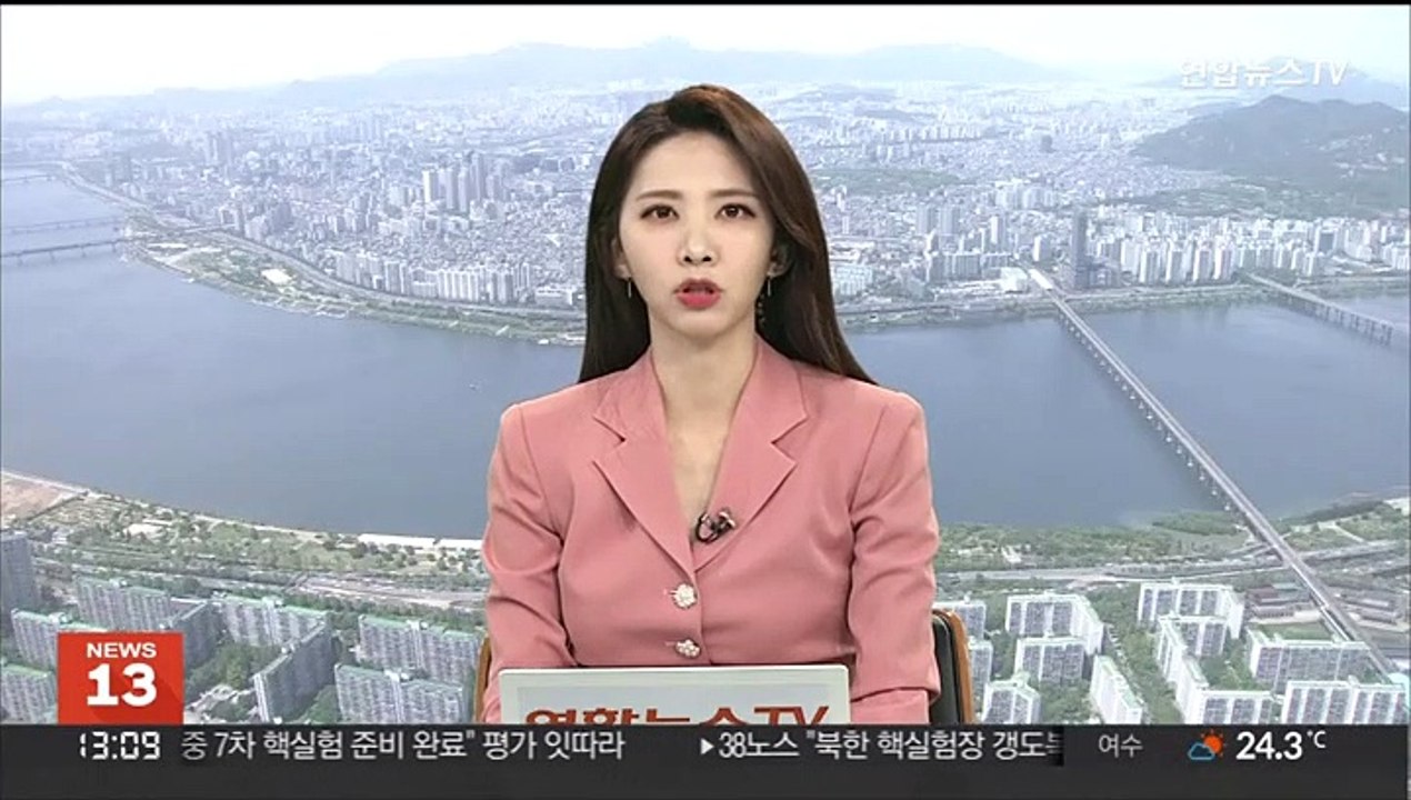 다음 주 다주택자 양도소득세 중과 1년 배제 조치 시행