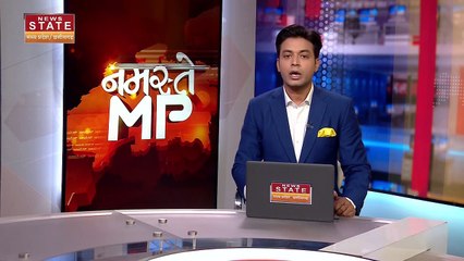 Madhya Pradesh News : Bhopal में BJP की बड़ी बैठक आज | Bhopal News |