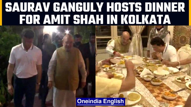 Saurav Ganguly hosts dinner for Amit Shah and other BJP leaders at Kolkata home | OneIndia News
