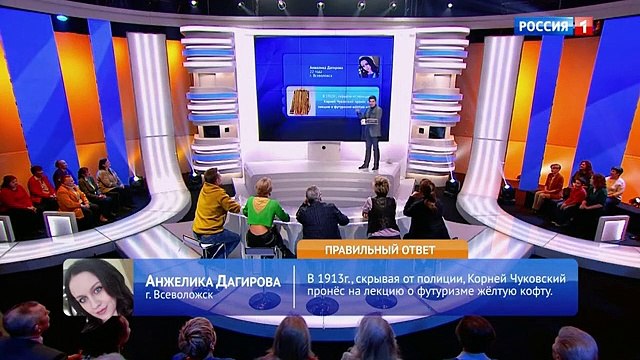Пятеро на одного (07.05.2022)