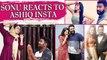 Sonu Reacting to Ashiq’s Heroine Pictures | Couple Vlogs | Ashiq and Sonu Insta Photos ❤️