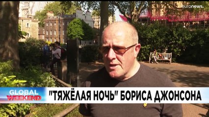 Новости дня | 7 май — утренний выпуск