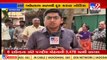 Gujarat Housing Board swings into action against illegal construction in _Ahmedabad _TV9GujaratiNews
