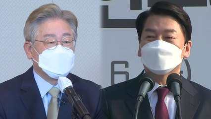 이재명·안철수 본격 등판...막 오른 '대선 2라운드' / YTN