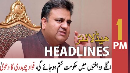 ARY News Headlines | 1 PM | 7th May 2022
