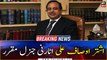 Ashtar Ausaf appointed as the new Attorney General for Pakistan