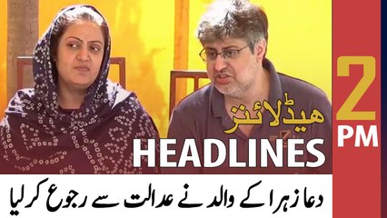 ARY News Headlines | 2 PM | 7th May 2022