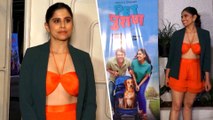 Hunterrr एक्ट्रेस Sai Tamhankar का Pet Puraan के स्क्रीनिंग पर दिखा ग्लैमरस अंदाज