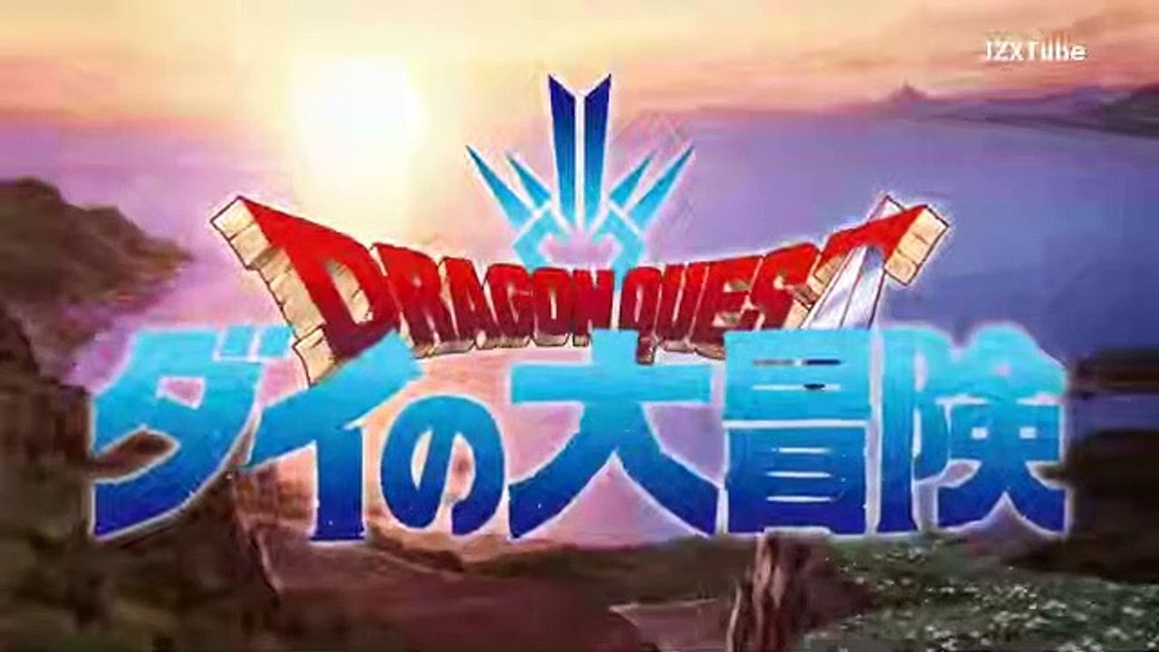 Dragon Quest: Dai no Daibouken (2020) l Ep 77 P...