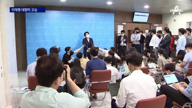 ‘이재명 대항마’ 윤희숙?…국민의힘 결론 유보