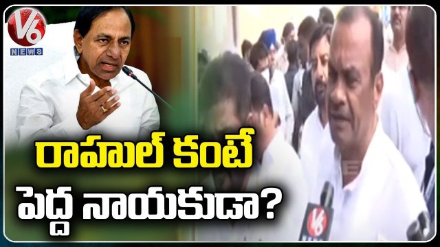 Congress Leaders Comments On CM KCR _ Komatireddy Venkat Reddy _ Uttam Kumar Reddy _ V6 News