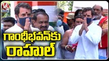 Rahul Gandhi Reached Gandhi Bhavan _ Revanth Reddy _ Komati Reddy Venkat Reddy _ V6 News