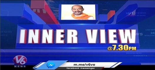Watch Innerview LIVE With BJP Chief Bandi Sanjay At 7.30PM In V6 News