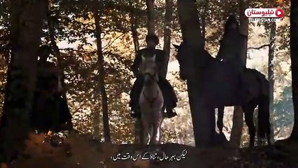 Rise of Ottoman Empire Episode 4 Season 1 Urdu Subtitle
