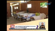 4 na tauhan ng tumatakbong mayor, patay sa pananambang | 24 Oras Weekend