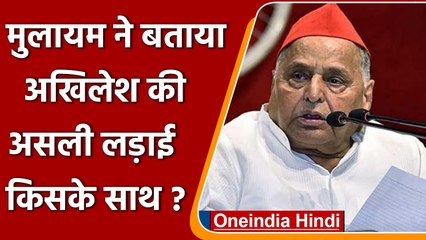Lucknow : Mulayam singh yadav का SP कार्यकर्ताओं को संदेश, इस पार रहें या उस पार | वनइंडिया हिंदी