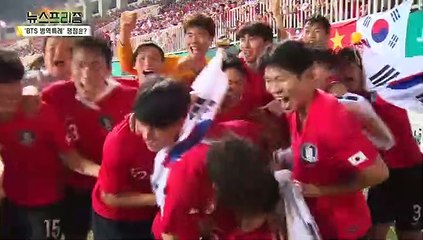 BTS 아이돌 최초 병역특례? [탐사보도 뉴스프리즘]