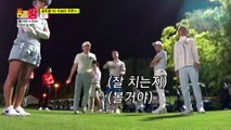 두바이 프린스 앞에서도 깐죽거림 죽지 않는 양세형 TV CHOSUN 220507 방송