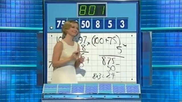 Countdown | Wednesday 19th December 2012 | Episode 5612