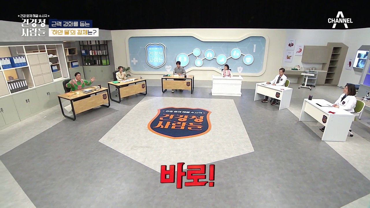 소화까지 잘 된다?! 근력 강화 끝판왕 ★산양유 단백질★