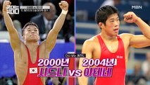 ♨7kg 감량 VS 3kg 증량♨ 둘 중 더 어려운 것은? 두 레전드의 팽팽한 신경전