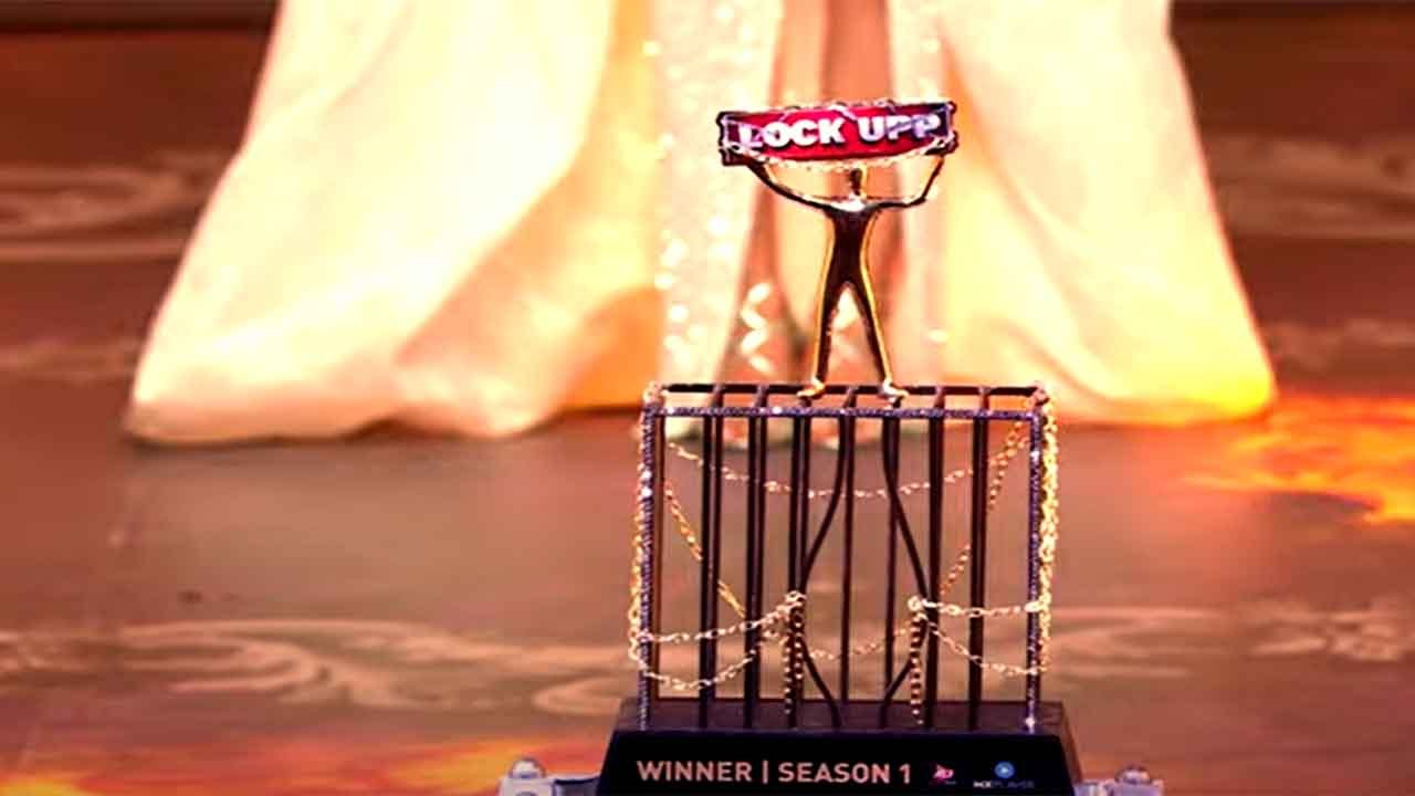 Lock Upp: Trophy हुई Reveal, Munawar, Anjali, Payal, Azma Shivam किसके ...