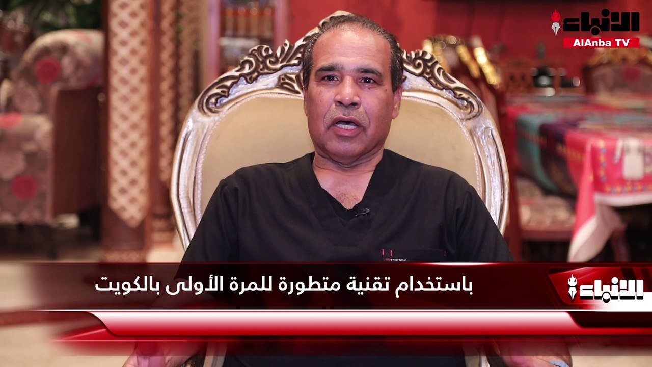 د. علي المكيمي:  نجاح عملية تركيب مفصل صناعي بمستشفى الرازي لمريض 64 عاما
