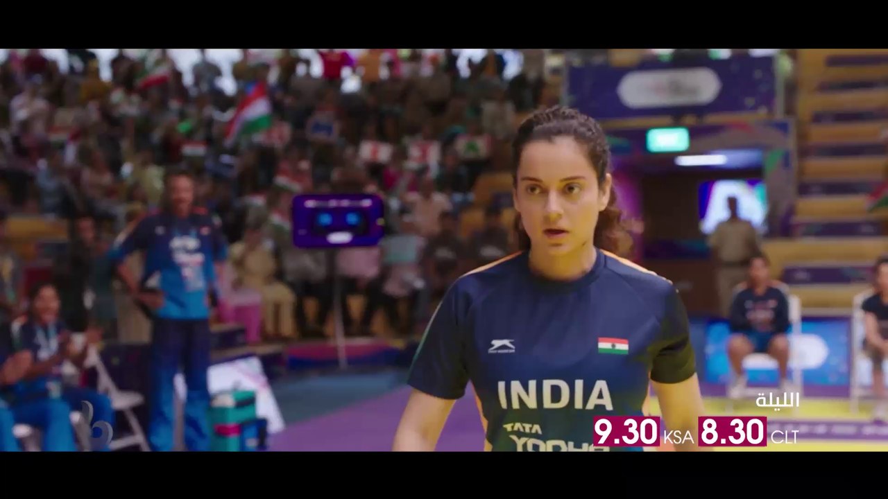 أربطوا الأحزمة واستعدوا لمشاهدة كانجانا رانوت الليلة في ملحمة درامية ساحرة في#PANGA